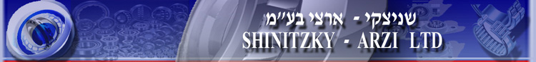 דף הבית