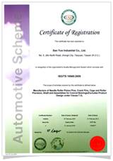 http://webbuilder5.asiannet.com/ftp/2547/Certificate-2.jpg